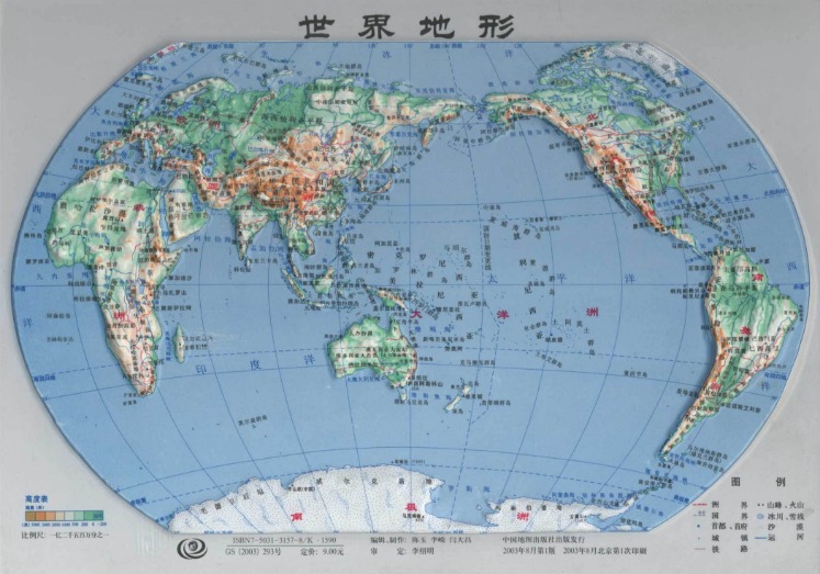 利物浦慈善,赛豪华阵容,公布,星空体育官网,星空体育App,星空体育直播,星空体育入口,星空体育中心