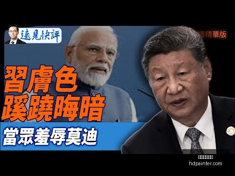上海东站东,方枢纽地下,室施工正式,星空体育官网,星空体育App,星空体育直播,星空体育入口,星空体育中心