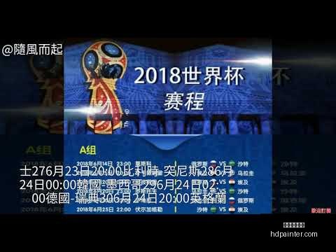 阿森纳边锋,沙卡严重受,枪手关键时,星空体育官网,星空体育App,星空体育直播,星空体育入口,星空体育中心