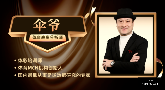 浙江篮球传,控卫射手成,就队史辉煌,星空体育官网,星空体育App,星空体育直播,星空体育入口,星空体育中心