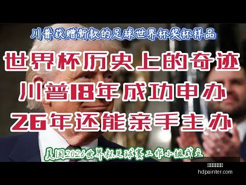 国足首战将,新援塞尔吉,尼奥,星空体育官网,星空体育App,星空体育直播,星空体育入口,星空体育中心