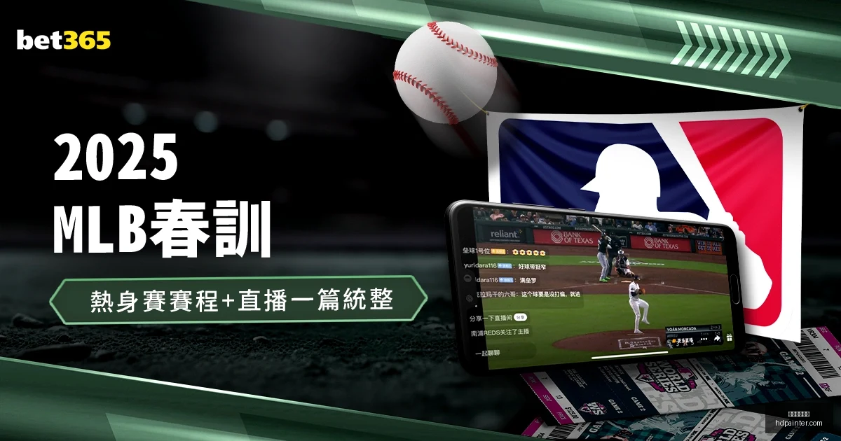 德甲第,沃尔夫斯堡,惜败多特,星空体育官网,星空体育App,星空体育直播,星空体育入口,星空体育中心