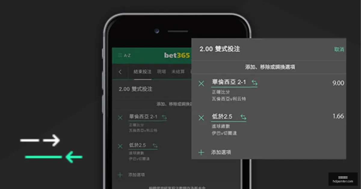 广东外援阿,姆斯表现成,得分核心或,星空体育官网,星空体育App,星空体育直播,星空体育入口,星空体育中心