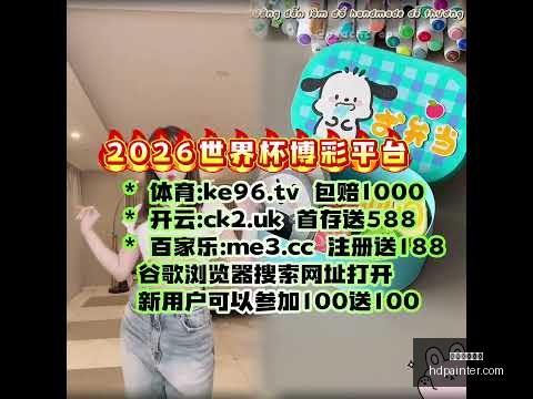星空体育官,星空体育官方,星空体育官网,星空体育官网,星空体育App,星空体育直播,星空体育入口,星空体育中心