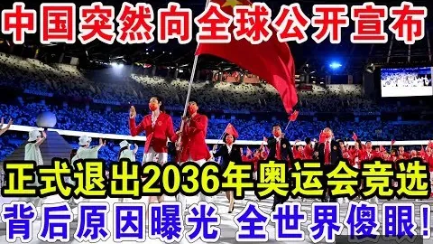 “九部门携手打，星空体育App，造现代化商贸流通新体系”