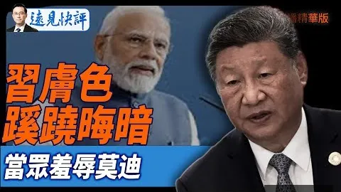 上海东站东方，星空体育App，枢纽地下室施工正式启动