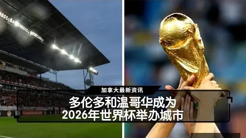 “德甲第32轮赛事综述：多特蒙德以5-1横扫奥格斯堡，经典瞬间盘点”