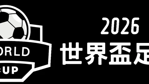 傑倫·約翰遜成長軌跡與特雷·楊對球隊影響之觀點