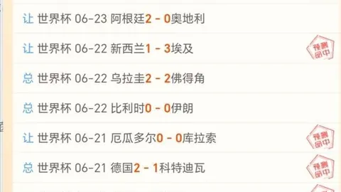 德转发布国家队阵容受损报告：萨卡、维尔茨、罗德里领衔，总价值高达9.6亿欧元