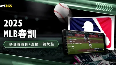 德甲第5轮星空体育入口：沃尔夫斯堡惜败多特，赛事亮点回眸