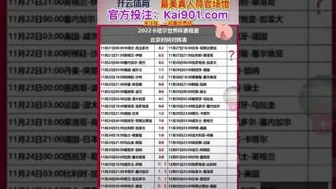 揭秘独家：谢什科惊喜速归，曼联冠军征程提前展开，两年夺冠有望成真！