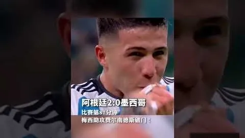 “红魔大胜太妃糖4-0，阿，星空体育App，莫林新帅主场一战告捷”
