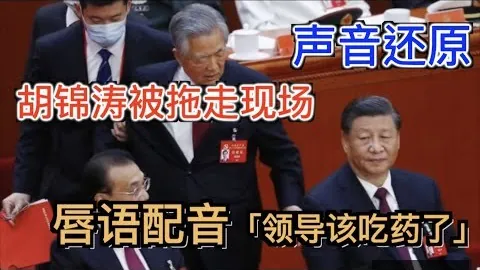 “曼联大胜南安普顿，阿玛德帽子戏法闪耀球场”