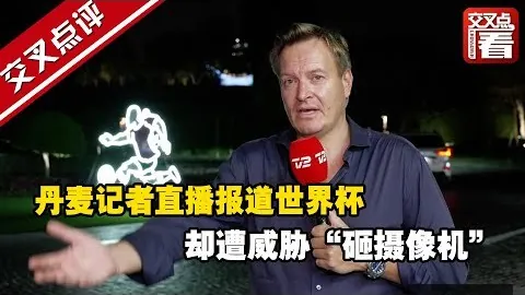 星空体育官方 095001 8
